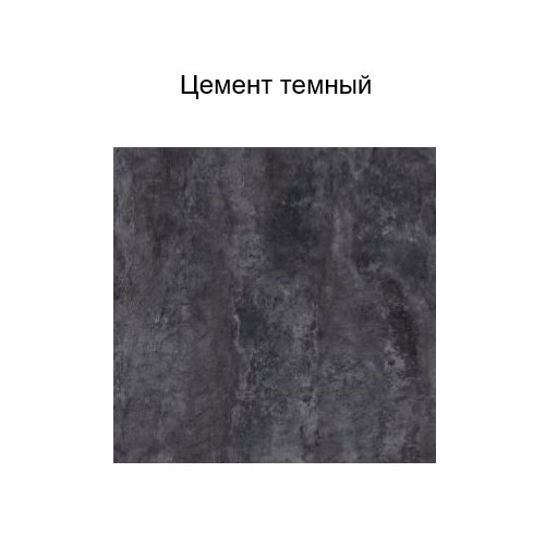 Навесной шкаф Модус, Ш850у/720, цемент темный в Архангельске - изображение 2