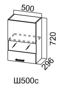 Шкаф кухонный со стеклом Модус, Ш500с/720, цемент светлый в Архангельске - изображение 3