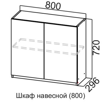 Шкаф навесной на кухню Соната Ш800/720, дуб золотой, кромка черная в Архангельске - изображение