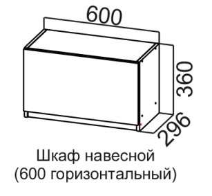 Шкаф кухонный Соната ШГ600/360 горизонтальный, дуб золотой, кромка черная в Архангельске