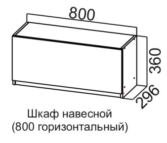 Навесной кухонный шкаф Соната ШГ800/360 горизонтальный, дуб золотой, кромка черная в Архангельске - изображение