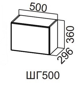 Навесной шкаф Прованс ШГ500/360, белый в Архангельске