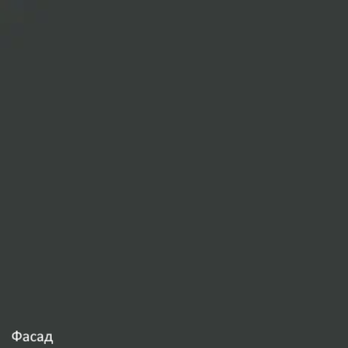 Кухонный навесной шкаф В7 60, Антрацит/Антрацит в Архангельске - изображение 3