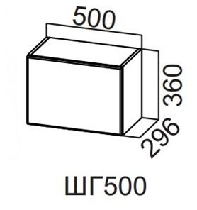 Шкаф на кухню Вельвет ШГ500/360 в Архангельске