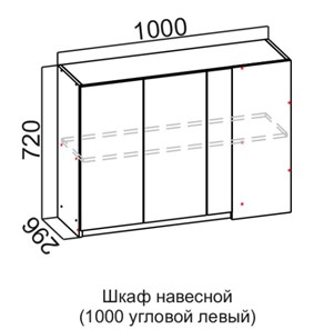 Угловой шкаф на кухню Соната Ш1000у/720 левый, дуб золотой, кромка черная в Архангельске
