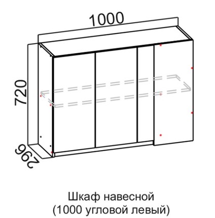 Угловой шкаф на кухню Соната Ш1000у/720 левый, дуб золотой, кромка черная в Архангельске - изображение