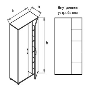 Шкаф-гардероб Моно-Люкс G5S05 в Архангельске - предосмотр 1
