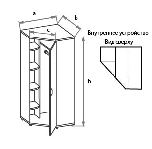 Угловой шкаф для одежды Моно-Люкс G5Q05 в Архангельске - изображение 1