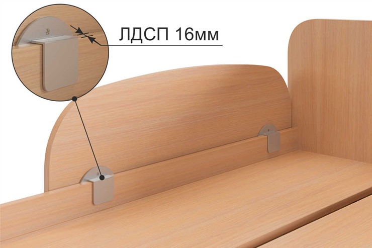 Ограничитель для кровати Белый млечный (XYZ-123.0739) в Архангельске - изображение 2