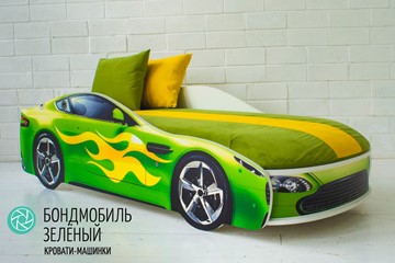 Чехол для кровати Бондимобиль, Зеленый в Архангельске