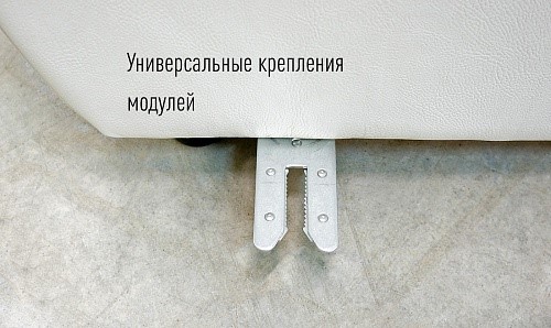 П-образный диван Флоренция Премиум (Д4+Д2+Д4) в Архангельске - изображение 1