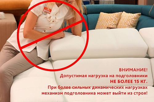 П-образный диван F-0-M Эко (Д4+Д2+Д4) в Архангельске - изображение 2