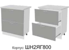 Кухонная тумба Монако Фасад ШН2ЯГ800/Корпус ШН2ЯГ800 в Архангельске