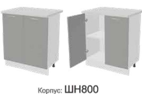 Кухонная тумба Монако Фасад ШН800/Корпус ШН800 в Архангельске