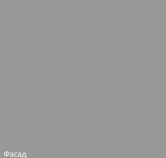 Тумба под мойку НМ 60, Серый/Антрацит в Архангельске - изображение 3