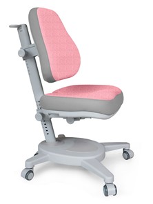 Детское растущее кресло Mealux Onyx (Y-110) G + DPG  - серое + чехол розовый с серыми вставками в Архангельске