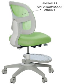 Кресло растущее Holto-22 зеленое в Архангельске - предосмотр 6