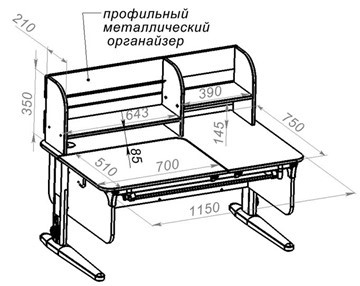 Детский стол-трансформер Lp/70-45 (СУТ.62 PRO) + Tumba 8 с лотком белый/белый/фисташковый в Архангельске - предосмотр 3