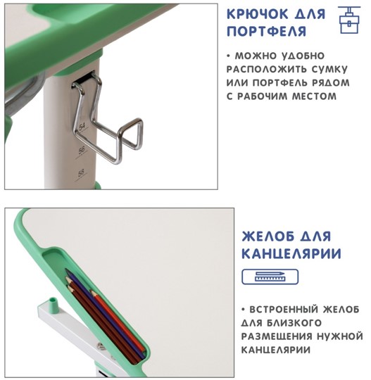 Комплект растущей мебели SET Holto-1 зеленый в Архангельске - изображение 7