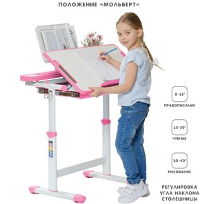 Растущий стол SET Holto-18 розовый в Архангельске - предосмотр 2
